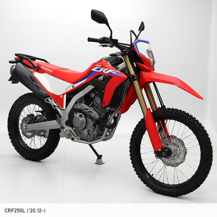 楽天市場】ENDURANCE（エンデュランス） CRF250L CRF250 RALLY MD47 