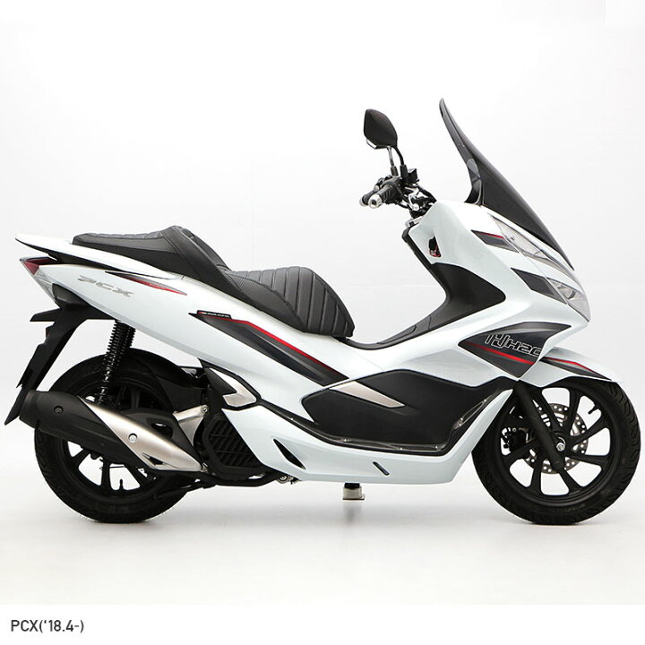楽天市場 Pcx 18 4 21 1 Pcx150 18 4 21 1 Pcx Hybrid 18 9 21 1 カスタムシート Type L バイク エンデュランス楽天市場店 楽天市場 Pcx 18 4 21 1 Pcx150 18 4 21 1 Pcx Hybrid 18 9 21 1 カスタムシート Type L バイク エンデュランス楽天市場店