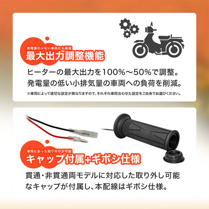 楽天市場】ENDURANCE（エンデュランス）MT-125 XSR125 MT-25 グリップ 