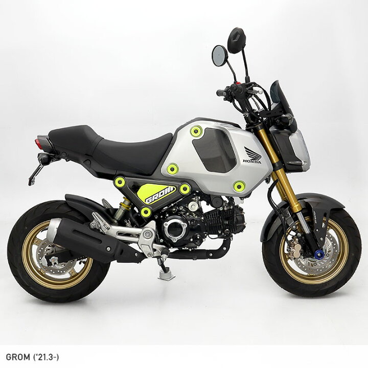 楽天市場】GROM グロム JC92 カスタムシート（ブラック） バイク 
