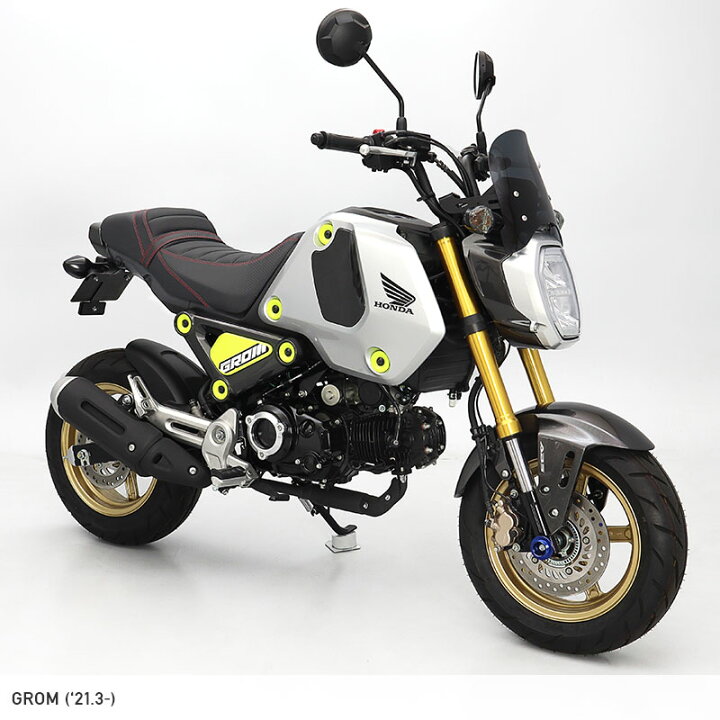 楽天市場】GROM グロム JC92 カスタムシート（カーボン） バイク 