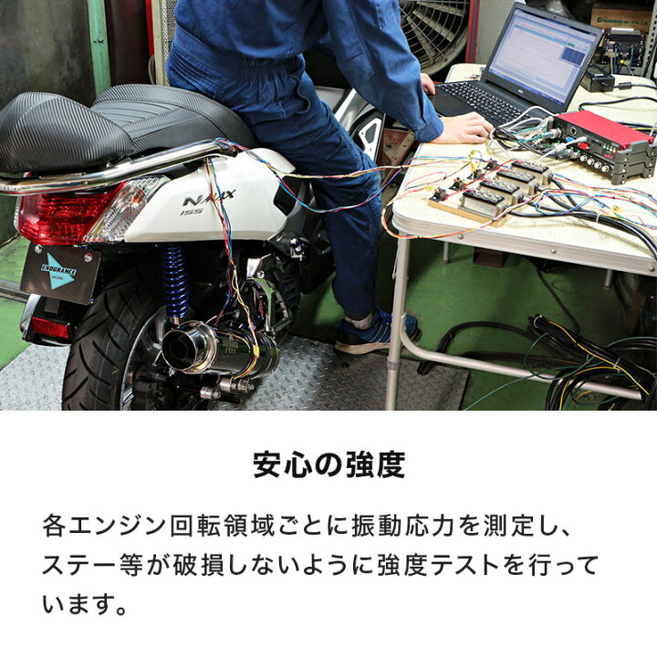 楽天市場】CT125 ハンターカブ JA55 ハンターマフラー 