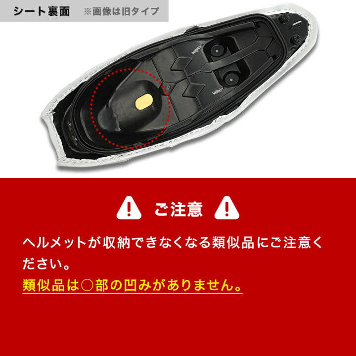 楽天市場】PCX(