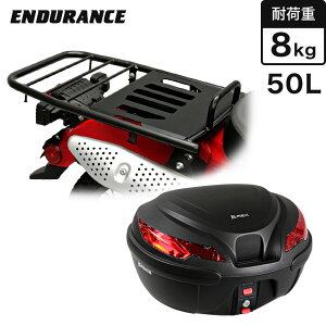 ENDURANCEiGfXj CT125 n^[Ju JA55 JA65 AOLA{A{bNXZbg50L ubN oCN