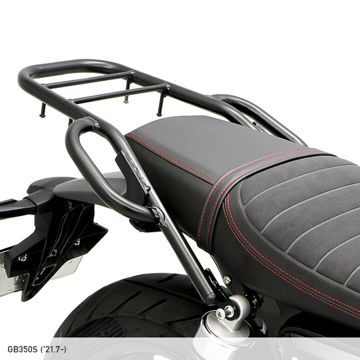 楽天市場】ENDURANCE（エンデュランス） GB350S NC59 リアキャリア + 