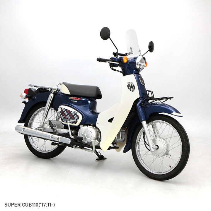 楽天市場】「5％OFFクーポン配布中」スーパーカブ110 JA44 スーパー  
