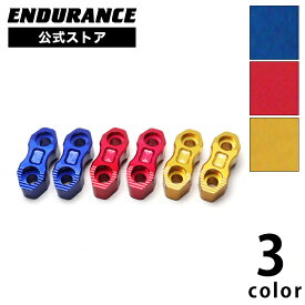 汎用 ハンドルバークランプ（全3色）