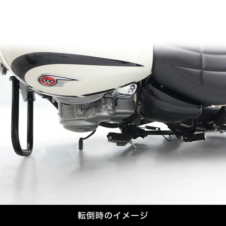楽天市場】W230 BJ230A MEGURO S1 BJ230A エンジンガード バイク 