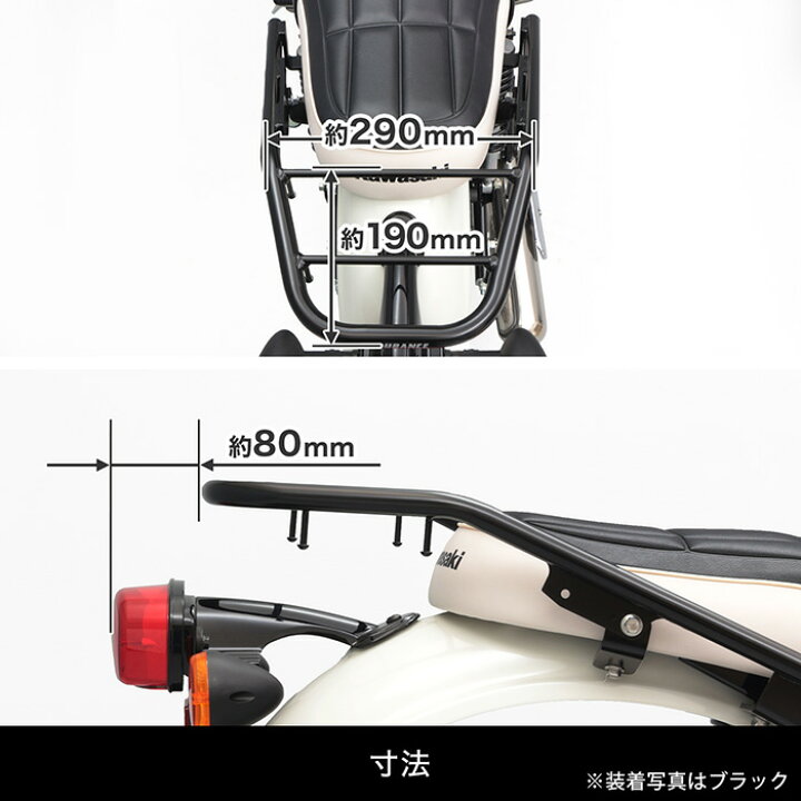 楽天市場】ENDURANCE（エンデュランス）W230 BJ230A MEGURO S1 BJ230A 