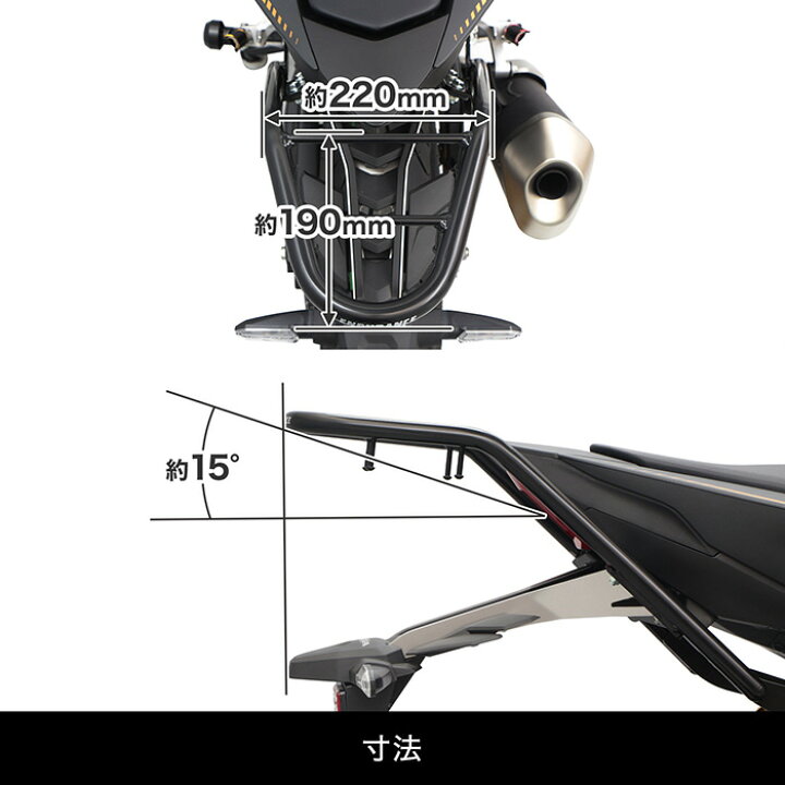 楽天市場】ENDURANCE（エンデュランス）CB1000 HORNET/CB1000 HORNET 