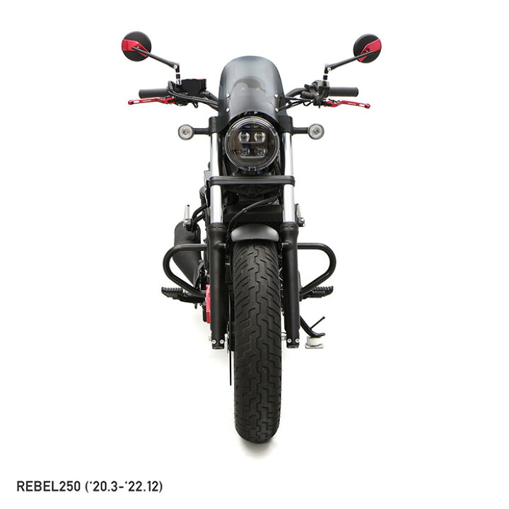 楽天市場】レブル250 REBEL250 MC49 メーターバイザー セット(スモーク 
