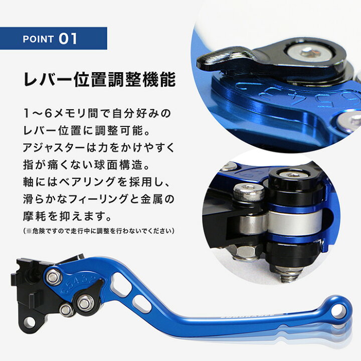 楽天市場】SV650 V-STROM650 (04～09) バンディット250 アジャスタブル 