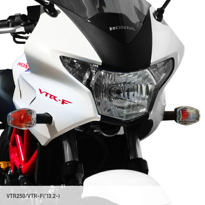 楽天市場】VTR250/VTR250-F(