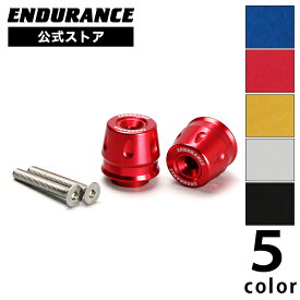 LEAD125 FORZA Si PCX JF81 JF56 PCX150 KF30 KF18 GROM グロム バーエンド A （全6色） バイク