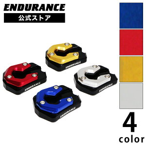 NMAX NMAX155 SED6J SE86J SG50J �T�C�h�X�^���h�{�[�h�i�S4�F�j / �T�C�h�X�^���h�v���[�g