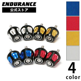 YZF-R125 YZF-R15 YZF-R25 YZF-R3 MT-25 MT-03 バーエンド セット（全4色） バイク