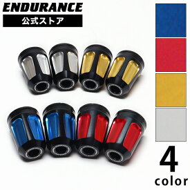 KATANA カタナ GSX-S1000 バーエンドセット（全4色）