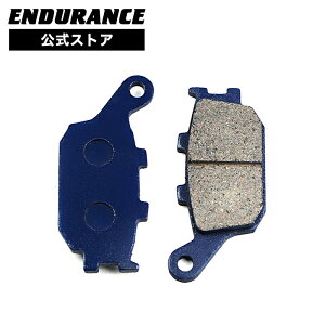 CB400SF/SB CBR600RR NC700S/X INTEGRA CBR1000RR CB1100/EX CB1300SF/SB HG R�u���[�L�p�b�h �o�C�N