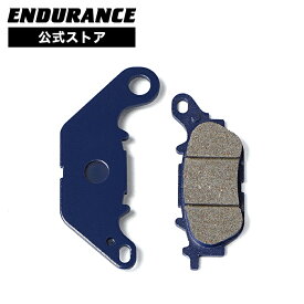 NMAX125 NMAX155 HG Rブレーキパッド リア / パーツ バイク