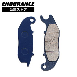 GROM JC92 JC75 JC61 CBR125R APE50 HG F�u���[�L�p�b�h �o�C�N