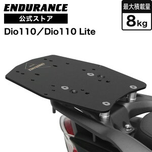 Dio110 JK03 JF58 JF31 Dio110 Lite JK46 �A���~BOX�x�[�X�Z�b�g �o�C�N