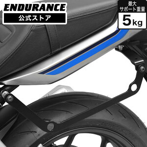 CB1000F SC94 CB1000F SE SC94 �T�C�h�o�b�O�T�|�[�g�Z�b�g�i���E���p�j �o�C�N