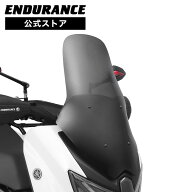 NMAX SEL1J NMAX155 SG92J ロングウインドスクリーン （スモーク） バイク