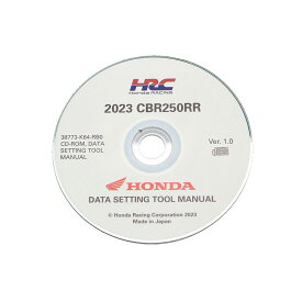CD-ROM データセッティングツールマニュアル【お取り寄せ品】 バイク