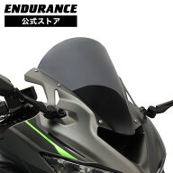 Ninja ZX-4R SE ZX-4RR ZX400P / Ninja ZX-25R ZX250H ハイスクリーン スモーク バイク