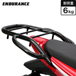ENDURANCEiGfXjCBR125Ri'13j CBR250R CB250F ^fObv t A LA ubN oCN