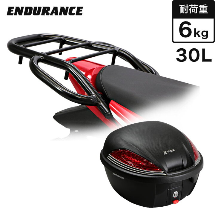 楽天市場】ENDURANCE（エンデュランス） CBR250R CBR125R CB250F 