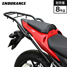 ENDURANCE（エンデュランス）CBR400R('16.2～'19.3) NC47 タンデムグリップ 付き リア キャリア バイク