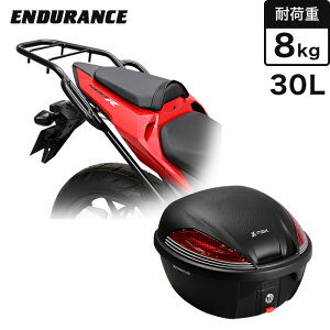 Cbr400r パニアケースの人気商品 通販 価格比較 価格 Com