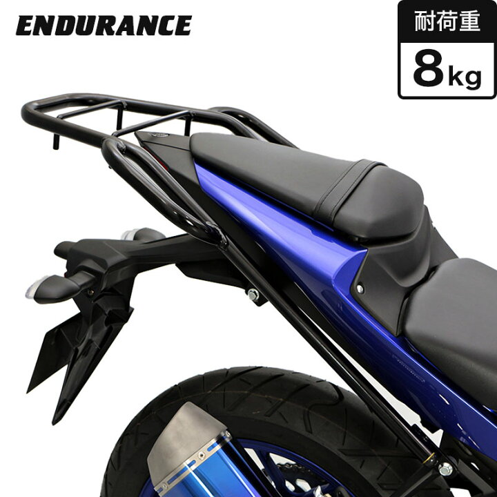 楽天市場】ENDURANCE（エンデュランス）YZF-R25 YZF-R3 MT-03 MT-25 