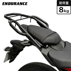 ENDURANCE（エンデュランス）MT-07 タンデムグリップ 付き リア キャリア バイク