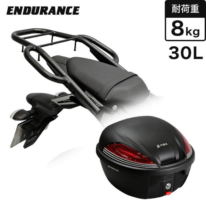 楽天市場】ENDURANCE（エンデュランス） MT-07 (