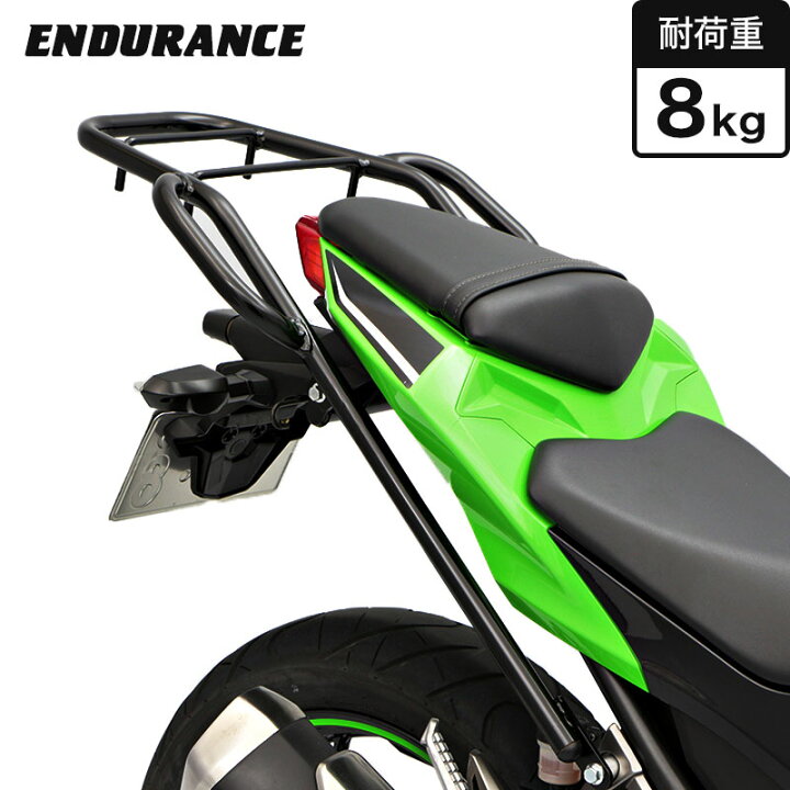 楽天市場】【エントリーで最大100%ポイントバック】ENDURANCE 