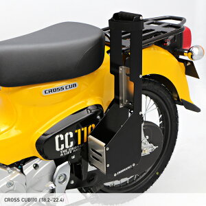 NXJu110 JA60 JA45 NXJu50 AA06 X[p[Ju110 JA59 JA44 bhP[XLbg / oCN ނ gbLO|[