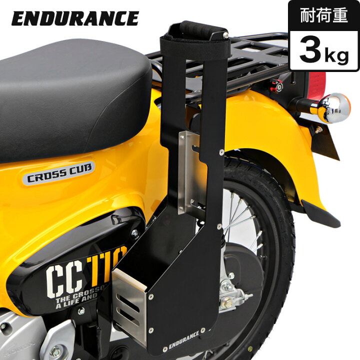 楽天市場】クロスカブ110 JA60 JA45 クロスカブ50 AA06 スーパーカブ 
