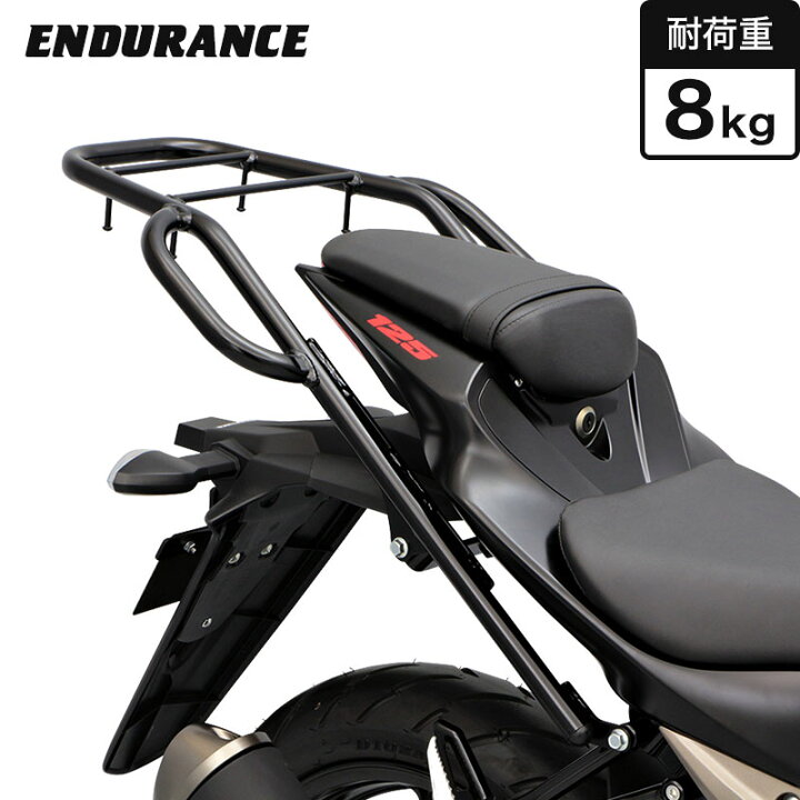 楽天市場】ENDURANCE（エンデュランス） GSX-S125 DL32B DL32D GSX 