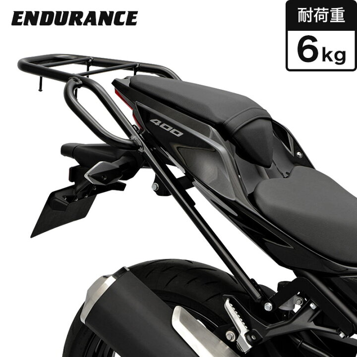 楽天市場】ENDURANCE（エンデュランス） Ninja250 Ninja400 Z250 Z400 