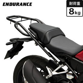 ENDURANCE（エンデュランス） CB250R MC52 CB125R JC91 JC79 タンデムグリップ 付き リア キャリア バイク
