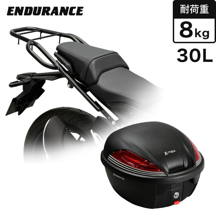 楽天市場】ENDURANCE（エンデュランス） CB250R(