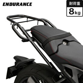 ENDURANCE（エンデュランス） CB1000R ('18.4～'21.3) SC80 タンデムグリップ付き リア キャリア バイク