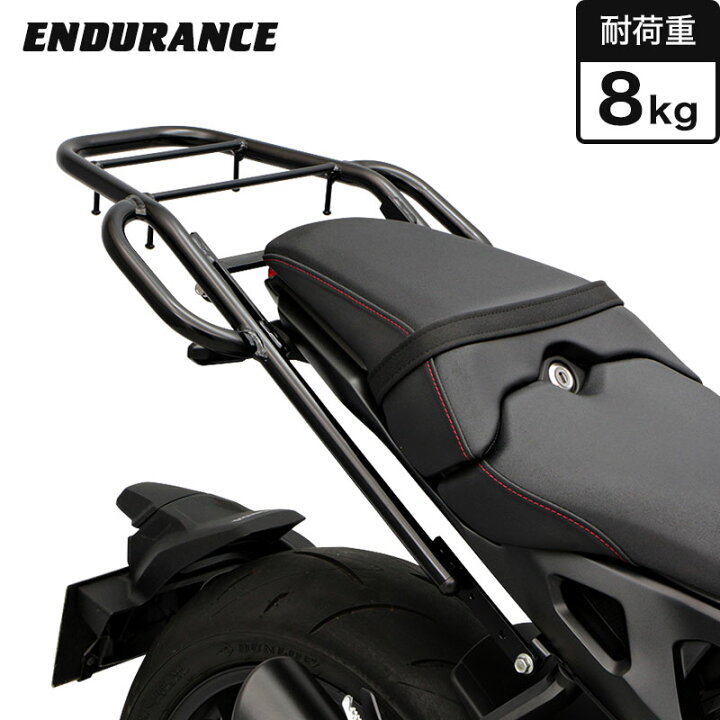 楽天市場】ENDURANCE（エンデュランス） CB1000R (