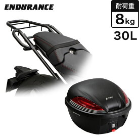 ENDURANCE（エンデュランス） CB1000R ('18.4～'21.3) SC80 タンデムグリップ付き リア キャリア＋リアボックスセット30L ブラック バイク