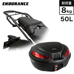 ENDURANCE�i�G���f�������X�j CB1000R ('18.4�`'21.3) SC80 �^���f���O���b�v�t�� ���A �L�����A�{���A�{�b�N�X�Z�b�g50L �u���b�N �o�C�N