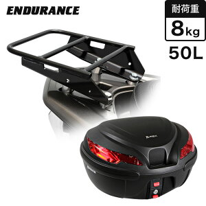 PCX('10.3〜) PCX150('12.4〜) PCX160('21.1〜) PCX HYBRID('18.9〜'21.1) リアキャリア+リアボックスセット50L ブラック バイク