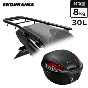ENDURANCEiGfXj ADV150 KF38 ALA{A{bNXZbg30L ubN oCN