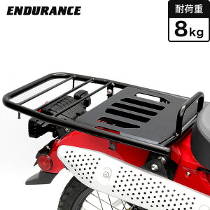 ENDURANCEiGfXjCT125 n^[Ju JA55 JA65 A O LA oCN